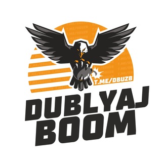 Motiv Boom 🦅