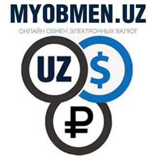 MyObmenuz