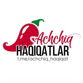Achchiq Haqiqatlar🌶