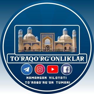 Тўрақўрғонликлар 🇺🇿