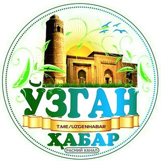 UzgenHabar