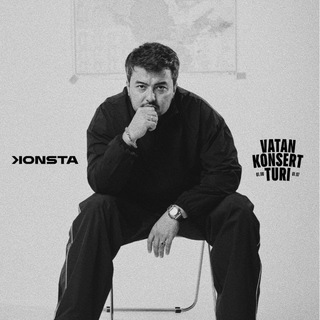 KONSTΛ