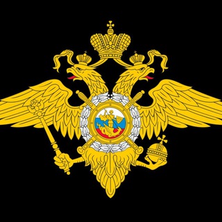 Депорт ва Запретни текшириш, ФМС УВМД Проверка запрета