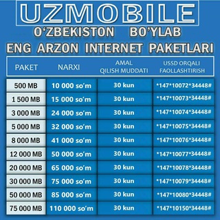 Uzmobile Mobiuz O'zbekiston