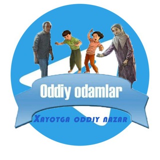 Oddiy odamlar