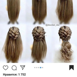 Soch turmaklash