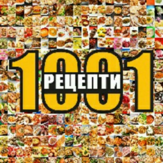 Ретцептлар -Tortlar Taomlar Pishiriqlar Oshxona Kelinlar