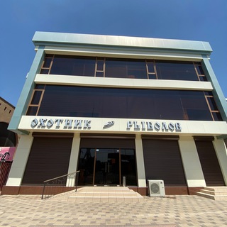 Охота, рыбалка, туризм (BARS SPORTING)