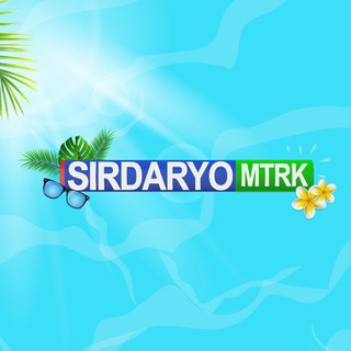Sirdaryo Telekanali | Rasmiy