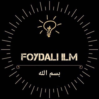 FOYDALI ILM 📚