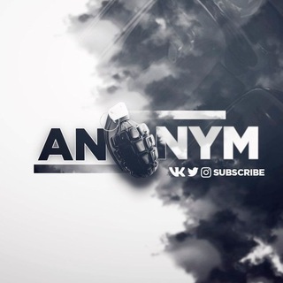 ANONYM UZ
