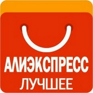 Aliexpress.uz