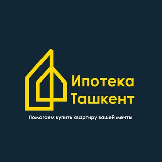 Квартиры ИПОТЕКА без взноса доходов Ташкент | Kvartira ipotekaga daromadsiz bosh tolovsiz | Ipoteka uylar | UYBOZOR