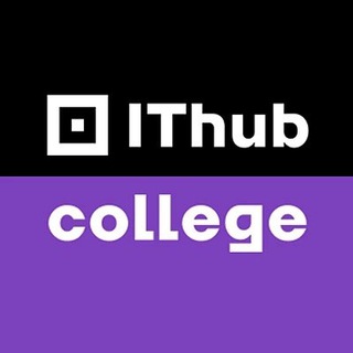 Подслушано в IThub