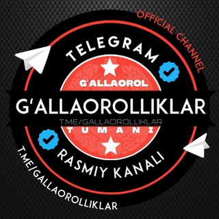 G'allaorolliklar | Rasmiy Kanal 🇺🇿