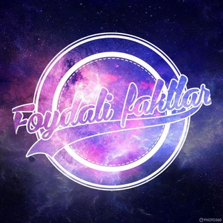 FOYDALI FAKTLAR | official