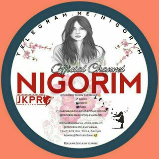 Nigorim