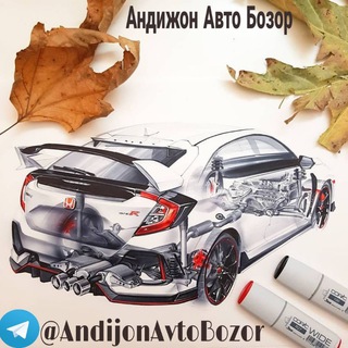 Андижон Авто Бозор✅