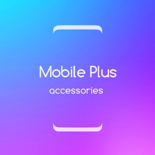 Mobile Plus oficial