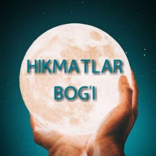 Hikmatlar bog'i