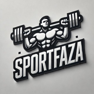 SportFaza (Under Armour)